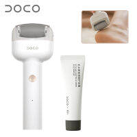 DOCO Electric Foot Repairer รุ่นที่สองพร้อม Shea Amino Acid Foot Cream Foot Sharpener อุปกรณ์เสริมความงามลบผิวที่ตายแล้ว