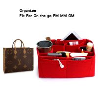 Felt Insert Bag Organizer For ONTHEGO Tote PM MM GMCosmetic Bags Handbag ShaperWoman Travel StorageOn The Go Inner Purse