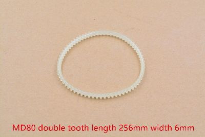 LINK CNC MD80 Peripheral length 250mm width 6mm PU double-sided tooth sewing machine belt electric motor synchronous triangle Sewing Machine Parts  Ac