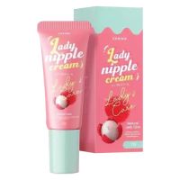 lkrichshop ลิปลิ้นจี่ Coriko Lady Nipple Cream โคริโกะ เี้ นิปเปิ้ล ครีม W.100 รหัส.L1015