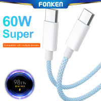 FONKEN 60วัตต์/20วัตต์ PD USB C เคเบิ้ลสำหรับ I-Phone 14 13 12 Pro Max อย่างรวดเร็วชาร์จ USB C เคเบิ้ลสำหรับ I-Phone 12 Mini Pro Max ข้อมูล USB Type C สาย