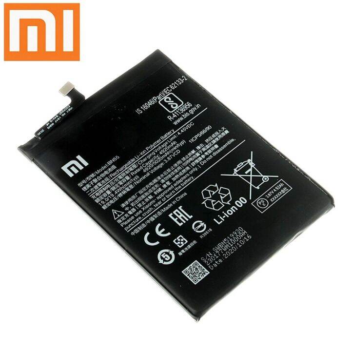 แบตแท้-100-แบตเตอรี่-xiaomi-redmi-note-9s-หมายเหตุ9s-ของแท้แบตเตอรี่-bn55-5020mah-รับประกัน-6-เดือน-battery-เสี่ยวมี่-เรดมี