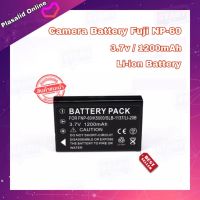 ?โปรดี!! แบตกล้อง Camera Battery  NP-60 / K5000 / SLB-1137 / LI-20B (3.7v/1200mAh) สินค้า ราคาถูก