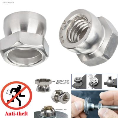 ◇﹉ A2-70 Stainless Steel Nut Break Off Shear Anti Theft Breakaway Twist Security M6 M8 M10 M12