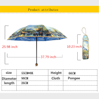 NEW Folding Umbrella Van Gogh Painting Paris Street Umbrellas Umbrella Women 10K Parasol Silver coating uv Paraguas Double deck