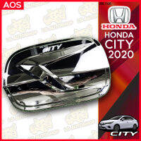 ครอบฝาถังน้ำมัน ฝาปิดถังน้ำมัน ฮอนด้า ซิตี้ HONDA CITY 2020 ชุบโครเมี่ยม ( AOS )