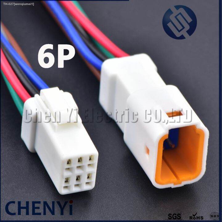 jst-2-3-4-6-8-pin-jwpf-vsle-s-jwpf-vsle-d-auto-waterproof-electronic-connector-wire-harness-butt-plug-jst-02t-02r