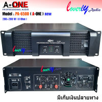 A-ONE Professional poweramplifier เพาเวอร์แอมป์ กลางแจ้ง 6500W PM/PO เครื่องขยายเสียง รุ่น PA-6500 NEW มาใหม่ สินค้าพร้อมส่ง มีเก็บเงินปลายทาง