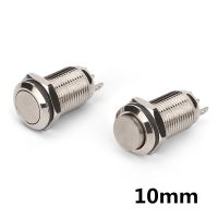 1PC 10mm Metal Button Switch Power Push Button Flat/High Head Type 2A/36VDC Self-Locking/Reset 3pin soldering IP65  Power Points  Switches Savers