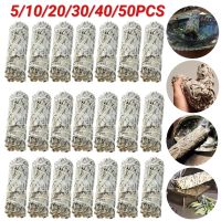 【CC】✙  9/10.5cm Bundle Smudge Sticks Smoky Purification Incense Office Cleansing