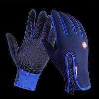 Fishing Gloves Windproof Leather Warm Anti Breathable Pesca Cycling