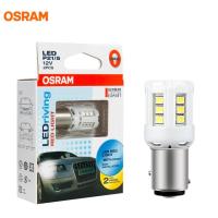 หลอดไฟหรี่ OSRAM T20 LED Riving1457R - Red Light ( แสงสีแดง แบบขั้วเขี้ยว )