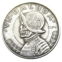 Hobo 1931 Panama Balboa ชุบเงินเลียนแบบเหรียญ