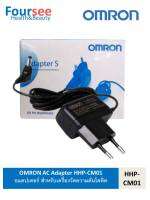 OMRON AC Adapter HHP-CM01