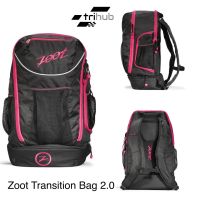 Zoot Transition Bag 2.0 Black/Punch กระเป๋าเป้สะพาย พร้อมช่องใส่หมวกจักรยาน ใส่แล็ปท็อป ด้านในกันน้ำ