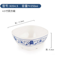 Mi mi mala hot bowl imitation porcelain plastic noodle shop bowl ramen bowl restaurant beef noodle bowl soup bowl tableware