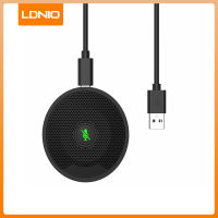 LDNIO ไมโครโฟนประชุม USB 360 ° ไมโครโฟน PC หม้อหล่อเย็นรอบทิศทางสำหรับสนทนาเกมการประชุมทางไกลผ่านระบบวิดีโอ