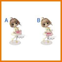 สินค้าขายดี!!! 7016494 7016495 BANPRESTO CARDCAPTOR SAKURA CLEAR CARD Q POSKET-SAKURA KINOMOTO-VOL.3 ## โมเดล โมเดลรถ ของเล่น ของสะสม รถ หุ่นยนต์ ตุ๊กตา โมเดลนักฟุตบอล ฟิกเกอร์ Model