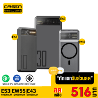 [เหลือ 516บ.ทักแชท]  Eloop E53 10000mAh EW55 20000mAh E43 25000mAh แบตสำรอง ไร้สาย PowerBank Wireless Charge พาวเวอร์แบงค์ PD 20W 30W Type C เพาเวอร์แบงค์ ชาร์จเร็ว Fast Charge Magnetic