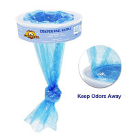 Thicken Bady Diaper Genie Refill Bags Ideal for Diaper Genie Diaper Pails Degradable Garbage Plastic Trash Waste Replacement Bag