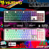 คีย์บอร์ดเกมมิ่ง NUBWO NK-32 Rubber Dome Switch FORTUNE ประกันศูนย์ 1 ปี