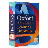 Oxford Advanced Learner‘S Dictionary imported English original Oxford English Dictionary Oxford Advanced Dictionary English Dictionary reference book