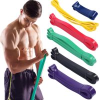 Heavy Duty Latex Resistance Band for Sport Strength Pull Up Assist Exercise Elastic Band Workout yoga Pilates Fitness Equipment