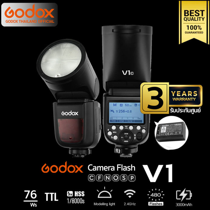 godox-flash-v1-ttl-hss-3000mah-รับประกันศูนย์-godox-thailand-3ปี