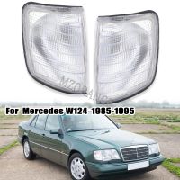 [HOT K] เลี้ยวสัญญาณสำหรับ Mercedes Benz E Class W124 1985 1986 1987 1988 1989 1990 1991 1992 1993-1995ตัวบ่งชี้ไฟตัดหมอก