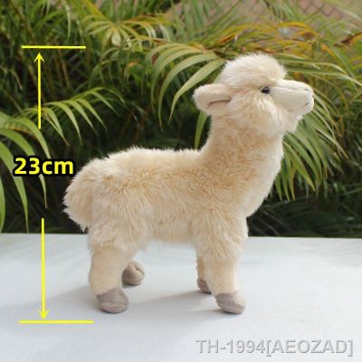 ﺴ❐✧ AEOZAD Pelúcia Anime fofa Alpaca Fidelity brinquedos de pelúcia Vicuna animais realistas lama simulação boneca pelúcia brindes para criança 23cm