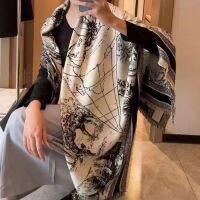 Di or Shawl High-end World Travel Series Wool Women Thickened Warm Fashion All-in-one Oversized Cape Trend