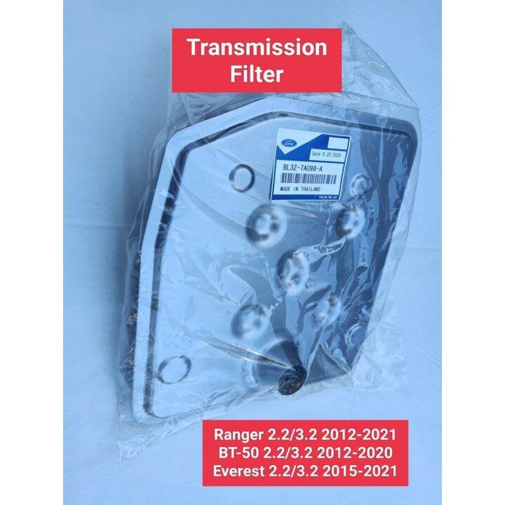 ATF filter ford ranger BT50 2.2/3.2 Everest 2.2/3.2 Lazada PH