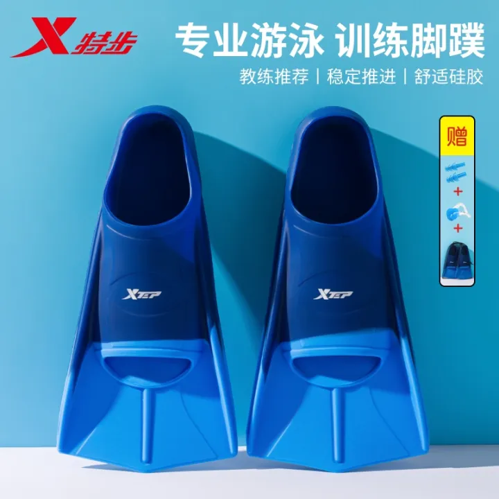Swimming Fins For Men And Women Freestyle Breaststroke Silicone Short Adults Children