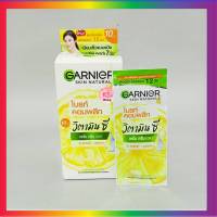 ( 6 ซองแบบฉีก)  garnier การ์นิเย่ สกิน​แนทเชอรัล​ ไลท์​คอมพลีท​ เซรั่ม​ ครีม​spf30/pa+++ ขนาด7มล.​