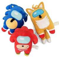 [COD] Anime animation sonic among combined plush doll wholesale