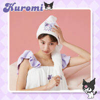 Sanrio Kuormi หมวกผมแห้ง Kawaii อะนิเมะการ์ตูนน่ารักสาวผมการดูดซึมน้ำหมวกแห้งเร็วหนาหมวกอาบน้ำของเล่นของขวัญ