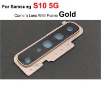 Aocarmo สติกเกอร์ติดด้านหลังสำหรับ Samsung Galaxy S10 5G,สติกเกอร์ติดแหวนกระจกพร้อมกรอบเลนส์กล้องถ่ายรูปด้านหลัง