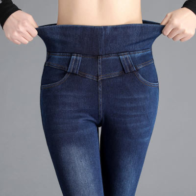 2021Big Elastic High Waist Skinny Pencil Jeans Classic Plus Size 40 Solid Mom Slim Denim Pants Casual Leggings Trousers Female