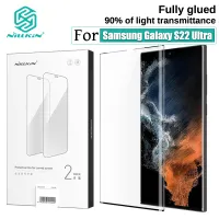 Nillkin 2 Pcs Full Glued Plastic Film for Samsung Galaxy S22 Ultra Screen Protection Curved Special PMMA Material Screen Explosion - Proof Protective Plastic Film