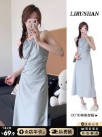 Genuine Uniqlo High-end French high-end small sleeveless halterneck dress 2023 summer new womens waist slimming long skirt