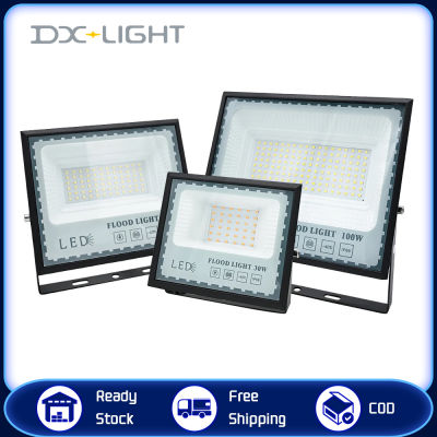 DX-ไฟ LED อัตโนมัติไฟโปรเจคเตอร์กลางแจ้งกันน้ำ IP66 30W 50W 100W 200W 300W ไฟถนนแอลอีดีซุปเปอร์สว่างสปอตไลต์ภายนอกสำหรับสวนถนนโรงรถ