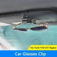 ：》“{： QHCP Car Sun Visor Glasses Clip Sunshade Ticket Card Holder 1Pc Sunglasses Bracket For Ford F150 SVT Raptor/Focus/Mondeo/Mustang