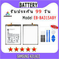 ۞แบตเตอรี่  SAMSUNG A31/A22 Model EB-BA315ABY ประกัน 1ปี่ แถมชุดไขควง