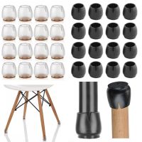 hotx【DT】 24pcs Silicone Feet With Felt Non-Slip Table Leg Caps Sofa Foot Bottom Covers Scratch Floor Protector