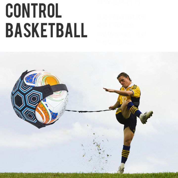 qiannong-ทนทาน-แฮนด์ฟรีรีเทิร์น-สายฟุตบอล-ชุดฝึกลูก-อุปกรณ์ตัวเอง-เตะบอล-เครื่องช่วยฝึก-อุปกรณ์กีฬา-เครื่องมือฝึกซ้อมฟุตบอล-เข็มขัดเทรนเนอร์-soccer