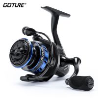 Goture STELIO Ultralight Spinning Reel 7 1 BB 6.2:1 Gear Ratio 7KG Max Drag High Carbon Fiber Fishing Coil Carp Fishing Reel