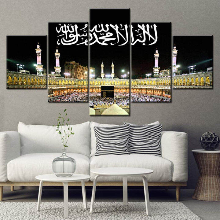 5 Panels Islam Mecca Kaaba Wallpaper HD Islamic Canvas Paintings Poster