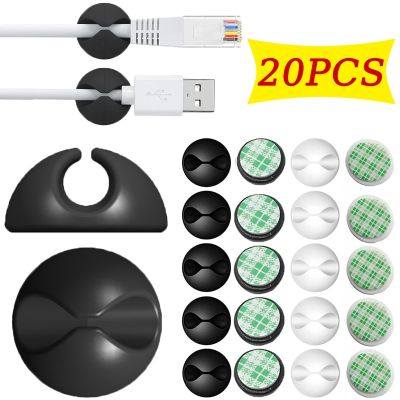Soft Silicone Data Cable Winder Earphone Holder Cord Clip Desk Tidy Organizers Wire Cord Holder Protectors Home Office Car