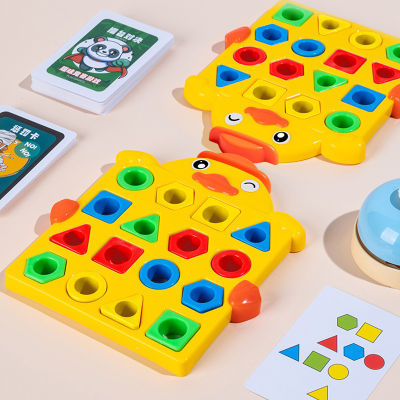 DIY เด็กรูปทรงเรขาคณิตสีจับคู่3D ปริศนาเด็ก Montessori การเรียนรู้การศึกษา Interactive Battle เกมของเล่นสำหรับเด็ก