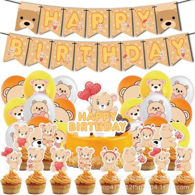 teddy bear theme kids birthday party decorations banner cake topper balloons set supplies